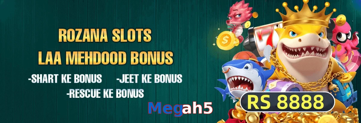 Megah5 game app for Pakistan players